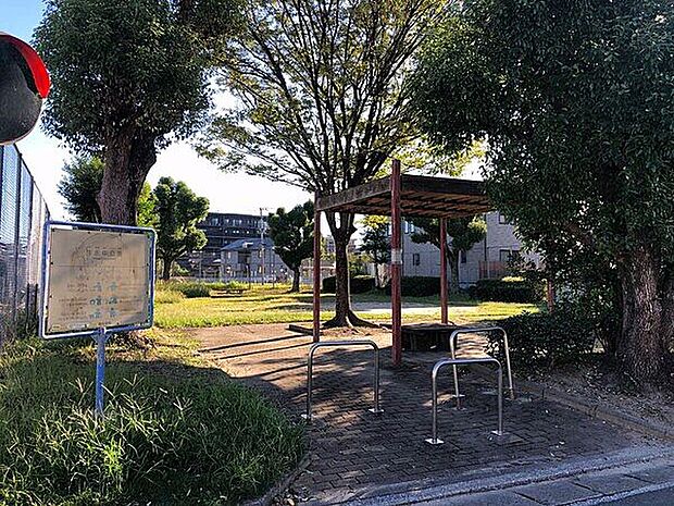 弥永中公園（約733m）