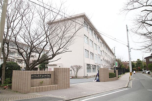 福岡市立筑紫丘中学校（約1,366m）