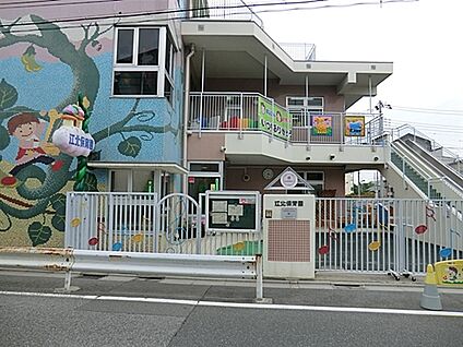 江北保育園 525m