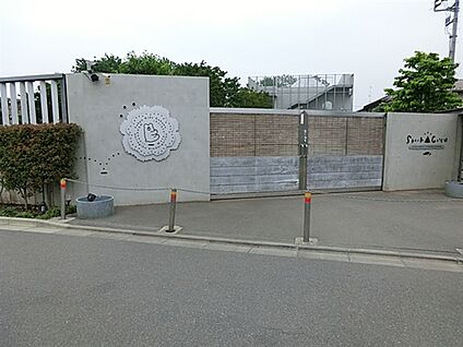 神代クリニック 780m