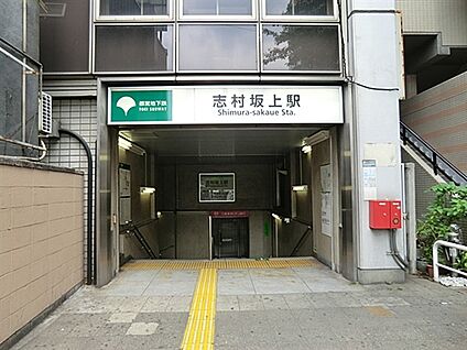 辻食品店 692m