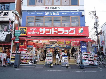 さくら薬局 高円寺店 1183m