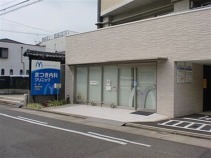 ローソンストア100恵方町店 850m