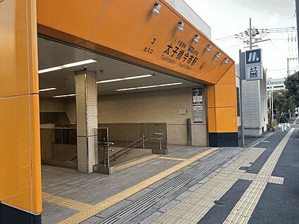 谷町線「太子橋今市」駅 1600m