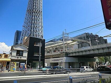東武鉄道「とうきょうスカイツリー」駅 560m