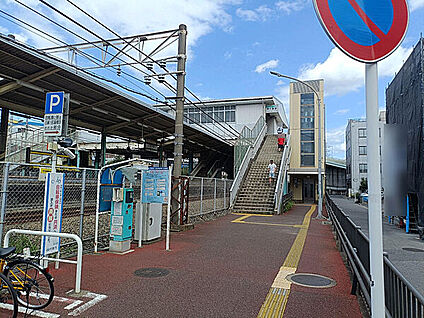 JR「東千葉」駅 720m