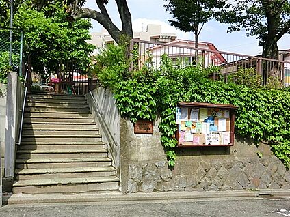 戸塚第二幼稚園 1467m