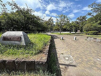 稲毛海岸公園 1143m