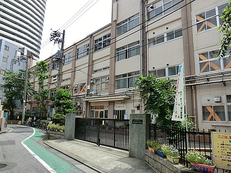 【学校】荒川区立 第九峡田小学校