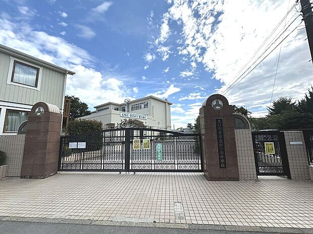 さいたま市立針ヶ谷小学校(約460m)