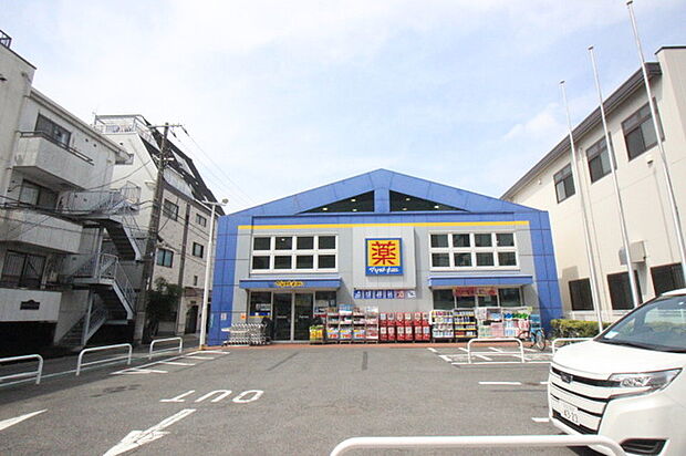 マツモトキヨシ荒川南千住店(約150m)