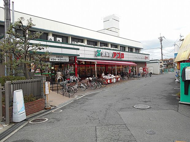 食品館アプロ寝屋川店