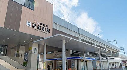 山陽電鉄本線「西新町」駅 約520m(徒歩7分)