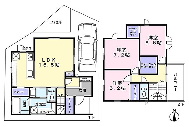 延床面積95.91m2