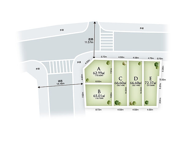 開放的な角地のＡ号地や、整然と並ぶＣ～Ｅ号地など多彩な全５区画。歩道が整備された前面道路はフラットで、駅や商店街への移動もスムーズです。敷地ごとの特性を活かした、光あふれる３階建てプランを描けます。