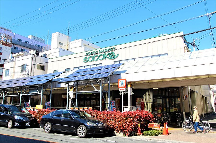 【買い物】food　Market　　Satake　朝日町本店