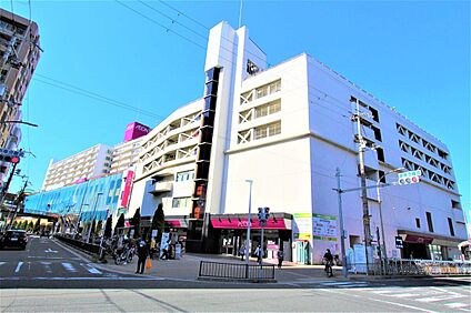 イオン吹田 約１２２０ｍ(徒歩約１５分)