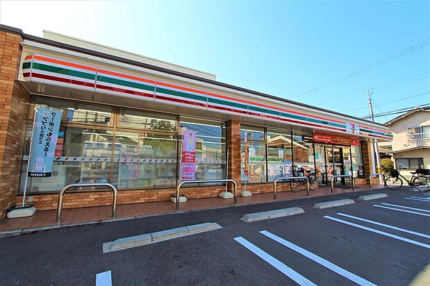 セブンイレブン吹田元町店（約280m）