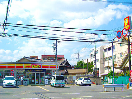 デイリーヤマザキ吹田幸町店 350ｍ