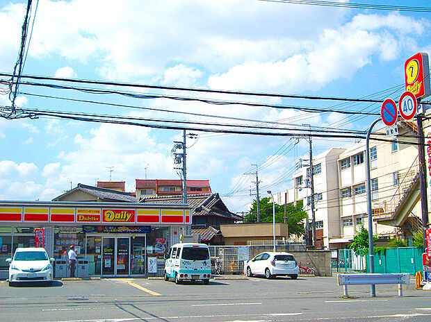デイリーヤマザキ吹田幸町店（約350m）