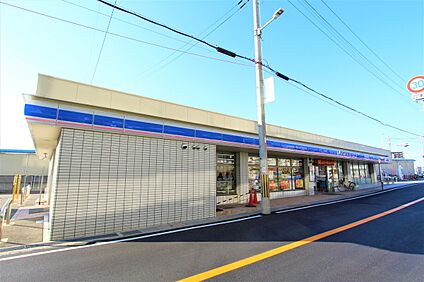 ローソン阪急相川駅西口店 240ｍ(3分)