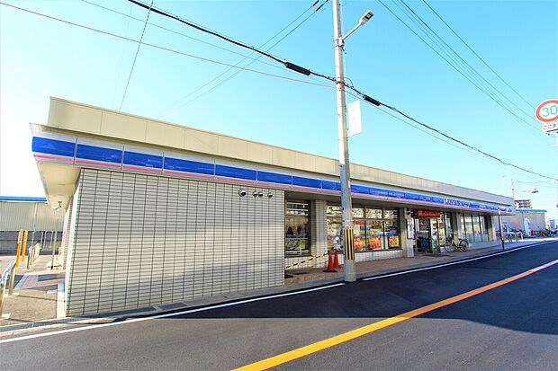 ローソン阪急相川駅西口店（約240m・徒歩3分）