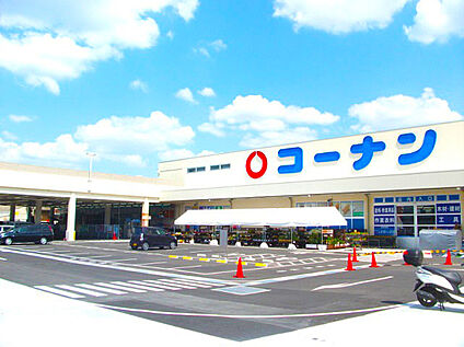 コーナン吹田吹東店 400ｍ