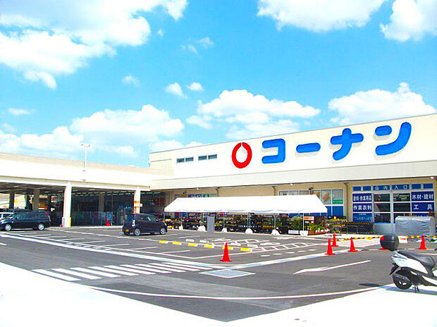 コーナン吹田吹東店(約400m)