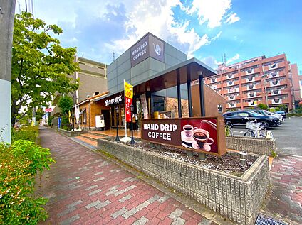 星乃珈琲店吹田店 250ｍ