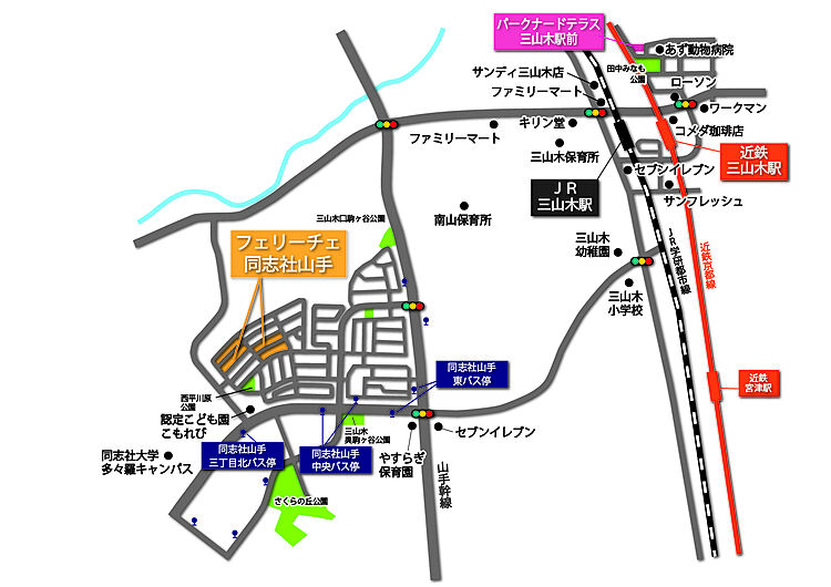 ホームズ フェリーチェ同志社山手 建築条件付 京田辺市 近鉄京都線三山木駅よりバス7分 奈良交通 同志社山手中央 バス停下車 徒歩5分の土地 分譲地