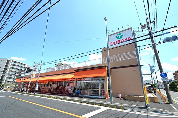 TAIRAYA朝霞三原店(約480m・徒歩7分)