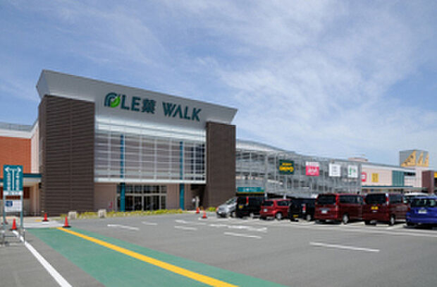 レ葉ウォーク浜北