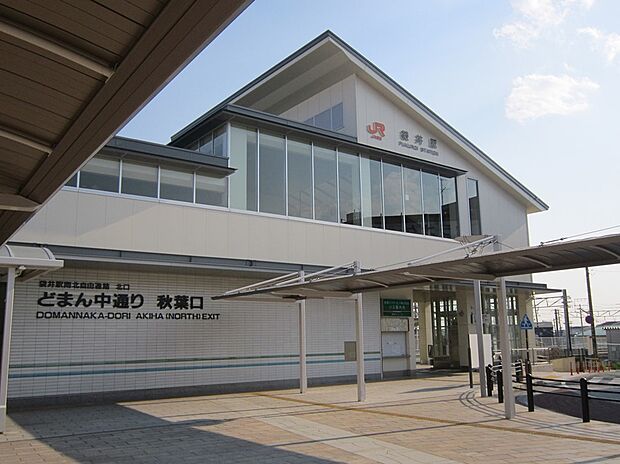 JR袋井駅