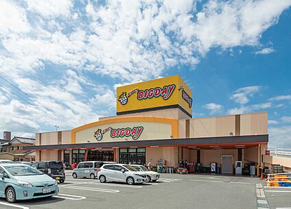 ビッグデー高台店 360m(徒歩約5分)