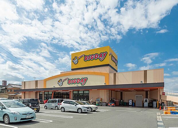 ビッグデー高台店（約360m）