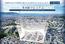 兵庫県神戸市垂水区高丸８丁目４：物件画像