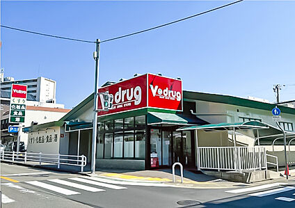 Vドラッグ上高丸店 約640～685m(徒歩8～9分)