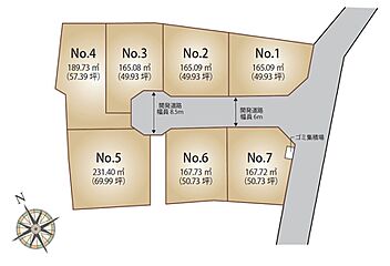 船橋日大前ジャスタウンV～全7区画の新規開発分譲地～ その他