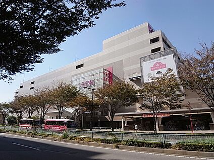 イオンモール八千代緑が丘 2100m(徒歩27分)