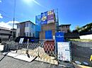 大阪府富田林市寺池台3丁目9-14付近：物件画像