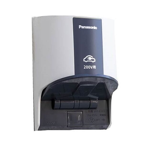 【【EVコンセント】】電気自動車用コンセント付き。これからの時代を見据えた設備を柔軟に取り入れています。(同仕様の設備)