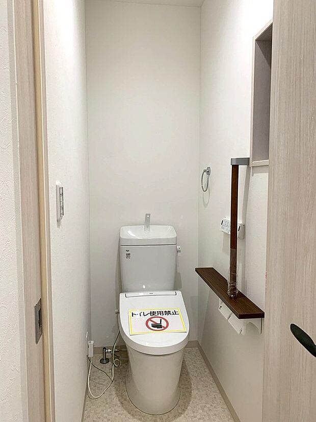 【【トイレ】】寒い季節でも快適な温水洗浄便座付トイレを2カ所に設置！