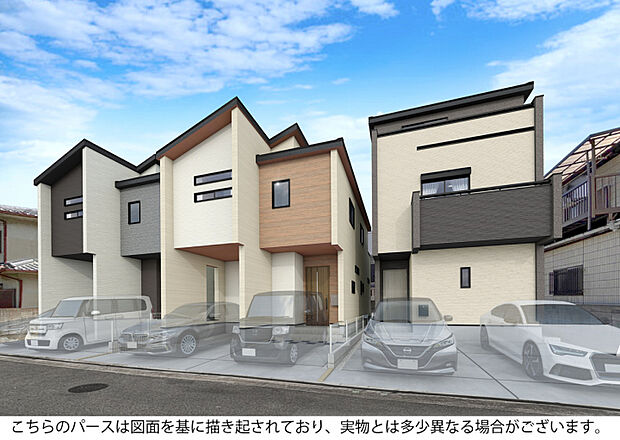 完成予想図　2026年1月下旬完成予定！