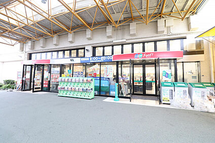 コープこうべ中山台店 310m