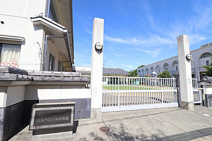 宝塚市立小浜幼稚園 261m