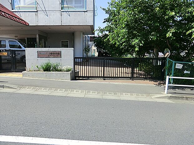 多摩保育園（約471m）