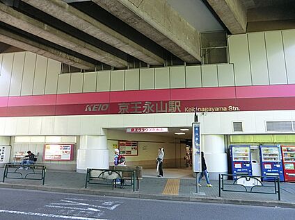 京王永山駅 1630ｍ～1660ｍ(21分～22分)