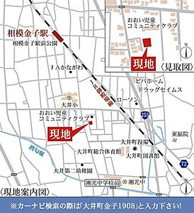 新築一戸建て 大井町金子第33 全３棟 残１棟の一戸建て 21年6月下旬 90 72ｍ2 27 44坪 4ldk 2180万円