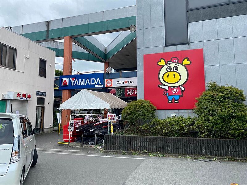 【買い物】ロピア　開成店