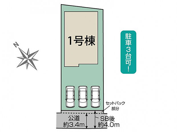江南市江森町西2期1棟 区画図